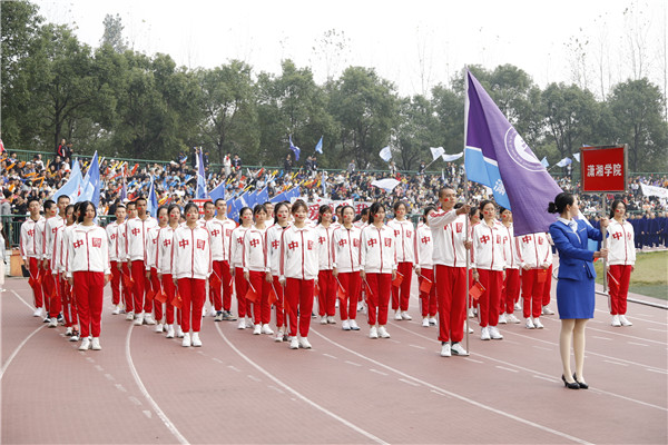 8657c445cf5542a2a92e8dd3234c24fb.jpg bv伟德国际体育官方网站