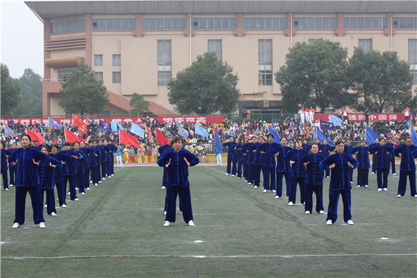 86b13c33382f40f6963801bb2dd9fe6d.jpg bv伟德国际体育官方网站