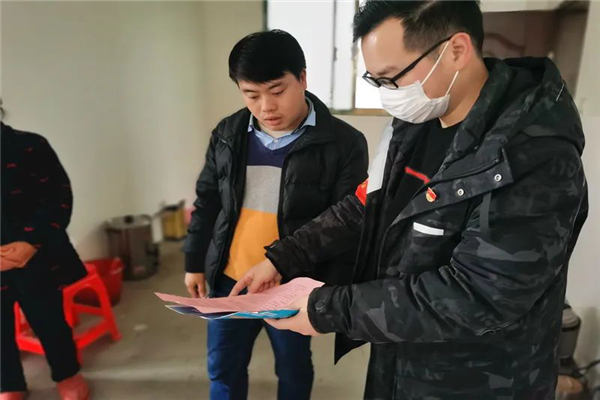 bv伟德国际体育官方网站