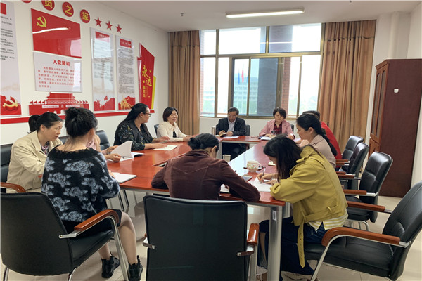 bv伟德国际体育官方网站