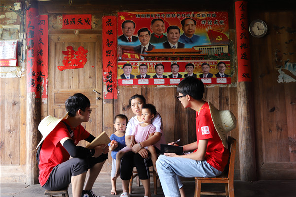 bv伟德国际体育官方网站