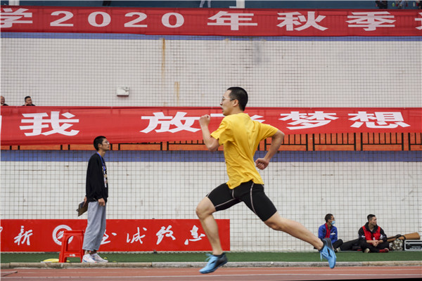 b438e6183e6f4bf988c4636c65523b37.png 图片2.png