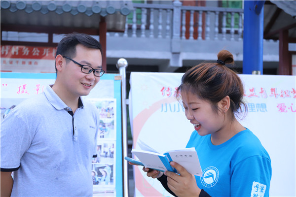 bv伟德国际体育官方网站