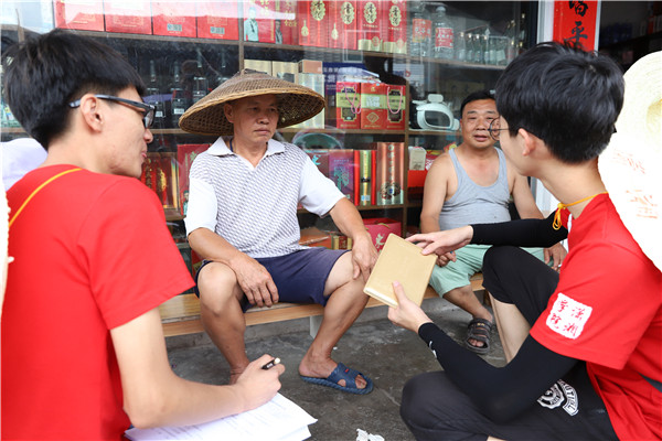 bv伟德国际体育官方网站