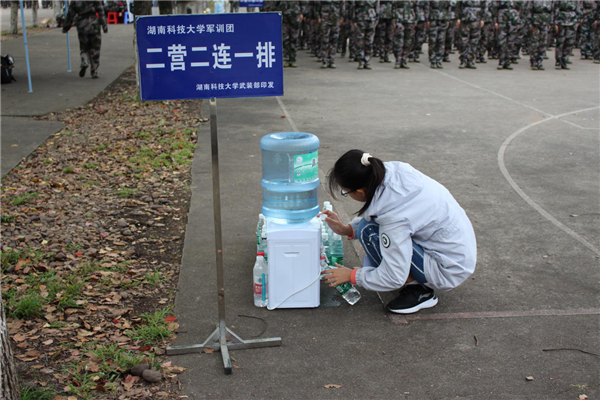 bv伟德国际体育官方网站