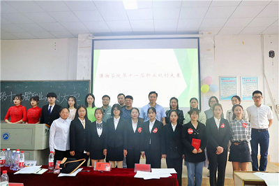 c827d1fe711f45179121df09df8b3cae.png bv伟德国际体育官方网站