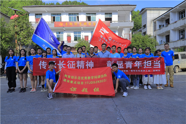 bv伟德国际体育官方网站