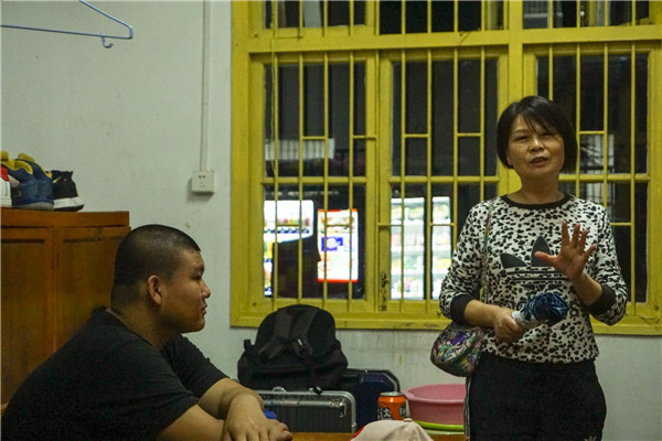 c42979b346794d6b885e49a136e91c93.png bv伟德国际体育官方网站