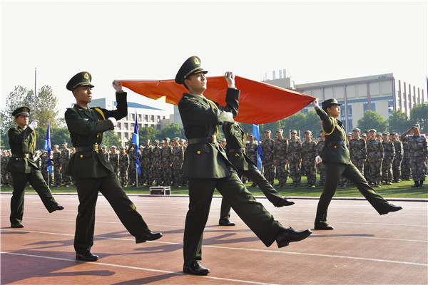 bv伟德国际体育官方网站