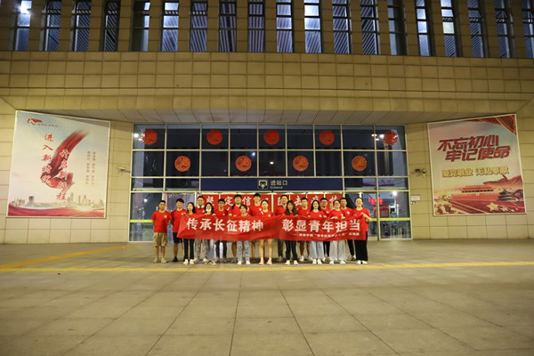 bv伟德国际体育官方网站