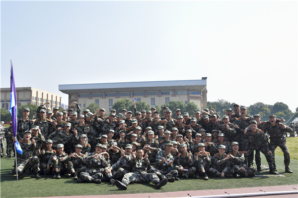 bv伟德国际体育官方网站