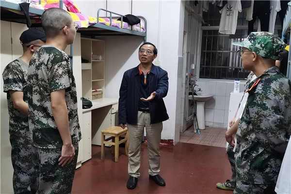 57b212367f4446a18878d500147679a5.png bv伟德国际体育官方网站