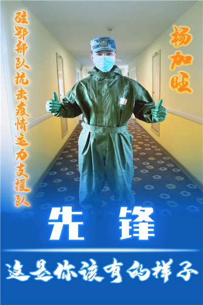 bv伟德国际体育官方网站