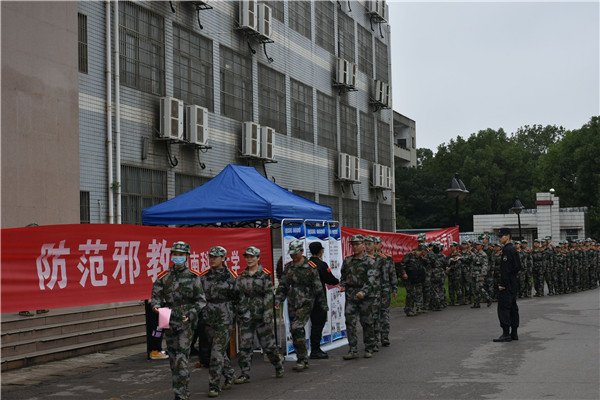 bv伟德国际体育官方网站