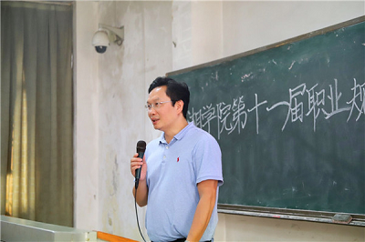 f5b5a669cca34927b03d4bb3ee509b0a.png bv伟德国际体育官方网站