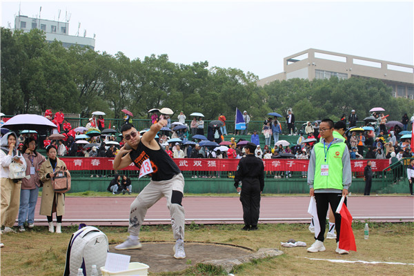 bv伟德国际体育官方网站