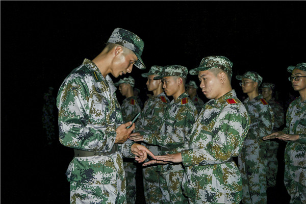 bv伟德国际体育官方网站