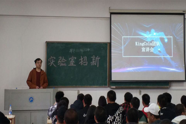 bv伟德国际体育官方网站