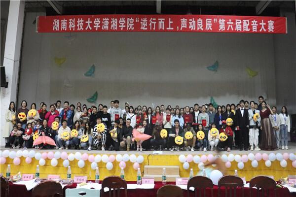 bv伟德国际体育官方网站