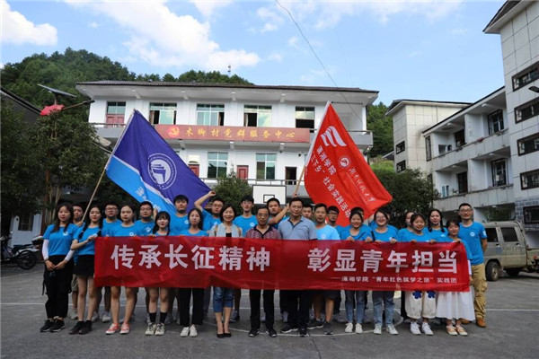 0a3db7e5bf3142f1825d0d033f8da523.jpg bv伟德国际体育官方网站