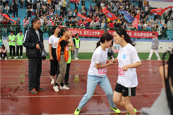 bv伟德国际体育官方网站