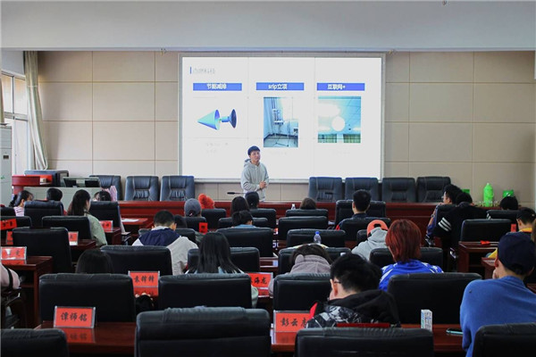 2da49db768804cb19cbc730113b1f607.png bv伟德国际体育官方网站