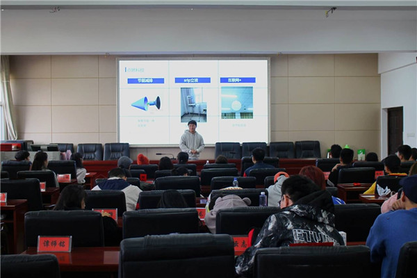 3287f995b7c345a189c5481663c033d1.png bv伟德国际体育官方网站