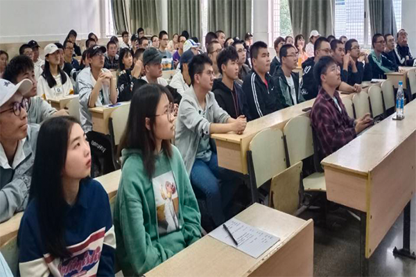 bv伟德国际体育官方网站