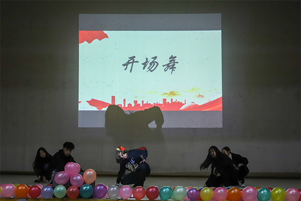 bv伟德国际体育官方网站