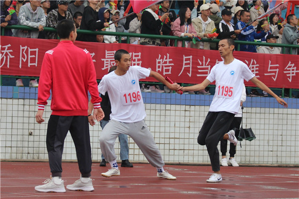 bv伟德国际体育官方网站