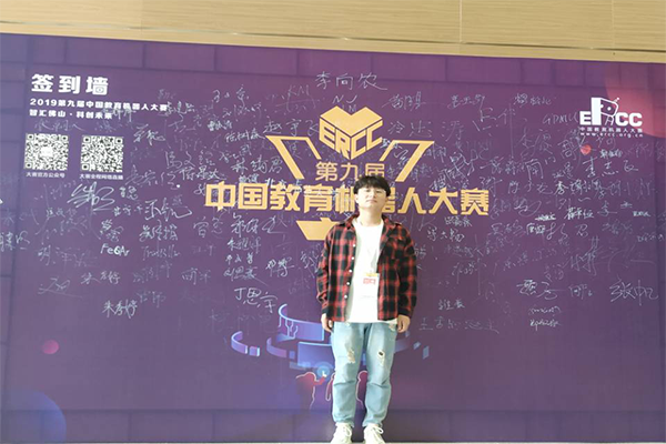 3cfe082fe6f1418f82e97d375e761b16.png bv伟德国际体育官方网站