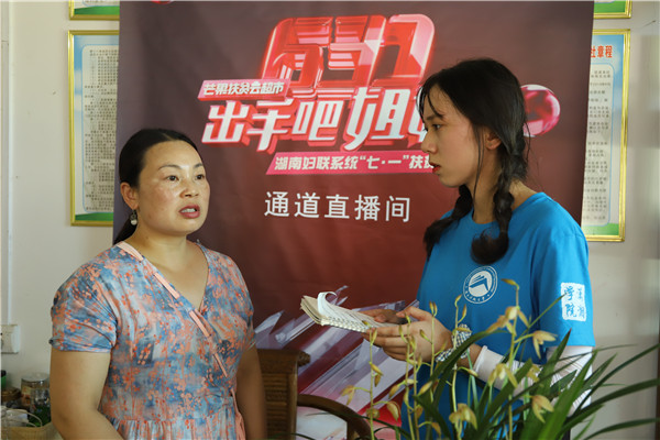 bv伟德国际体育官方网站