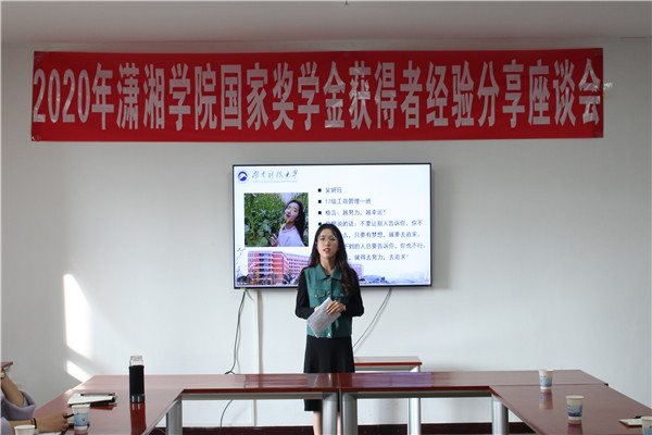 470d2c5cd848449bb2a30e076fa8f2d9.png bv伟德国际体育官方网站