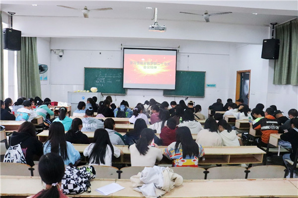 5327443e8a594206a120b829b38954eb.jpg bv伟德国际体育官方网站