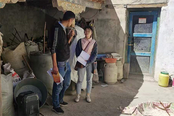 bv伟德国际体育官方网站