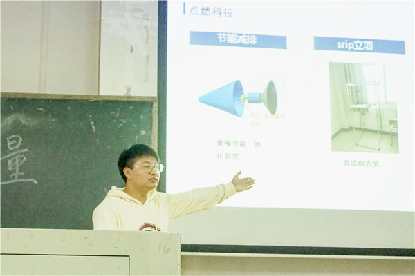 645480e7e32041428ad33b50ed972ed9.jpg bv伟德国际体育官方网站