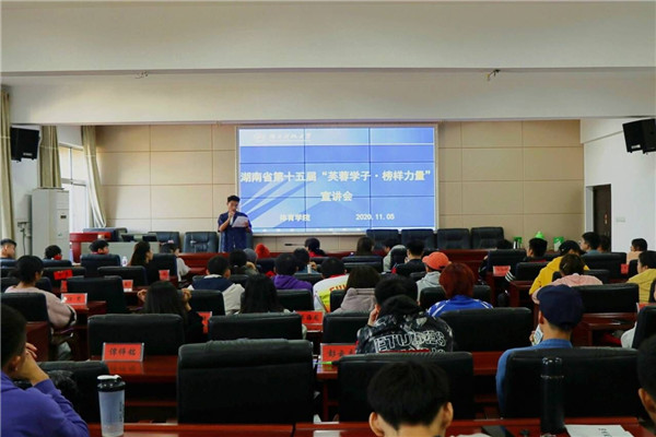 6dbe1a87a4614221af7a77aaeeaddaf1.png bv伟德国际体育官方网站