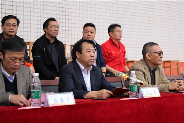 860cb785224740029ed417087c7573ba.png bv伟德国际体育官方网站