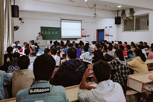 bv伟德国际体育官方网站