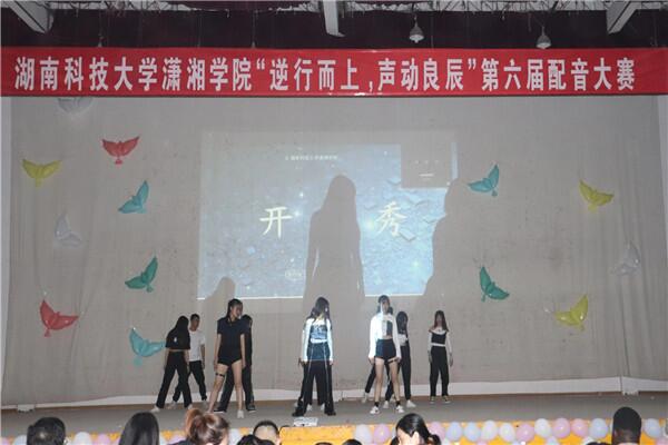 bv伟德国际体育官方网站