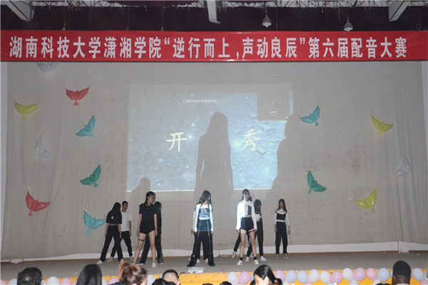 bv伟德国际体育官方网站