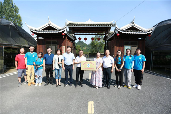 bv伟德国际体育官方网站