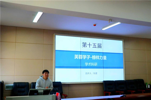 a64c087d70ed4963917c9825bca5b688.png bv伟德国际体育官方网站