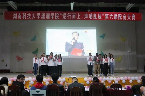 bv伟德国际体育官方网站