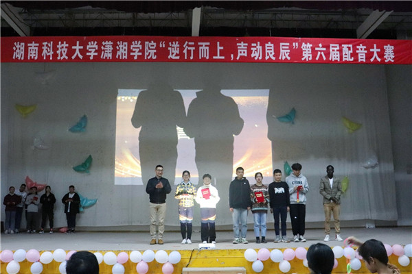 bv伟德国际体育官方网站