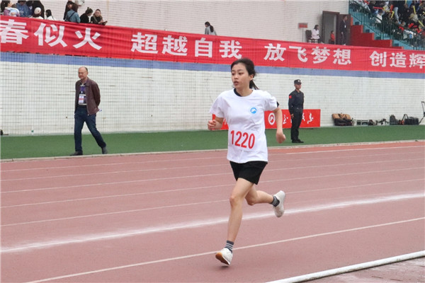 be7d520de3fa4b09aef595ed70b67320.png bv伟德国际体育官方网站