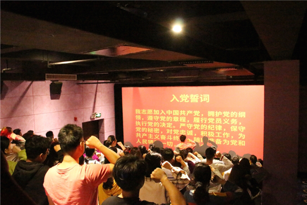 bv伟德国际体育官方网站