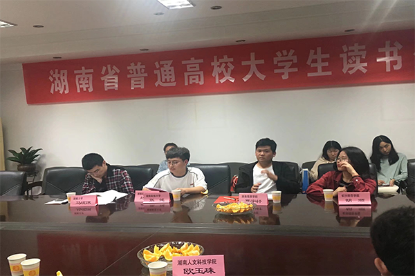 dfd002e322db42b88925a7940918f441.png bv伟德国际体育官方网站