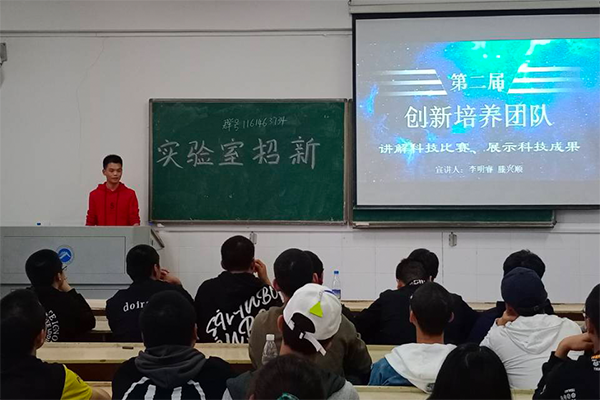 bv伟德国际体育官方网站