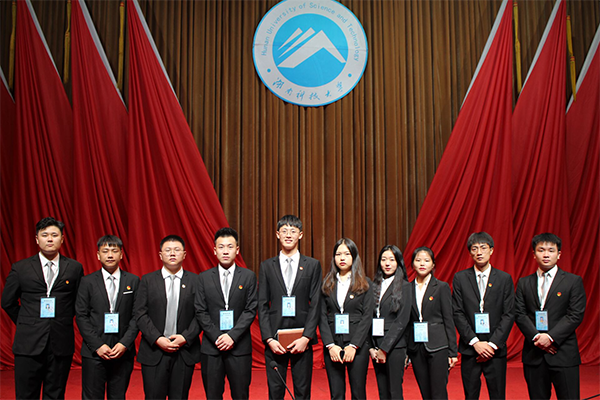 bv伟德国际体育官方网站